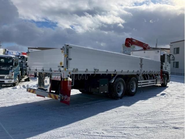 MITSUBISHI FUSOU SUPER GREAT 2023