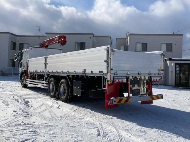 MITSUBISHI FUSOU SUPER GREAT 2023