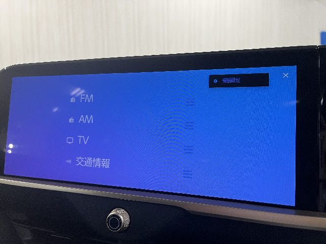 TOYOTA CROWN SPORT 2023