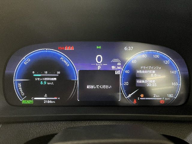 TOYOTA CROWN SPORT 2023