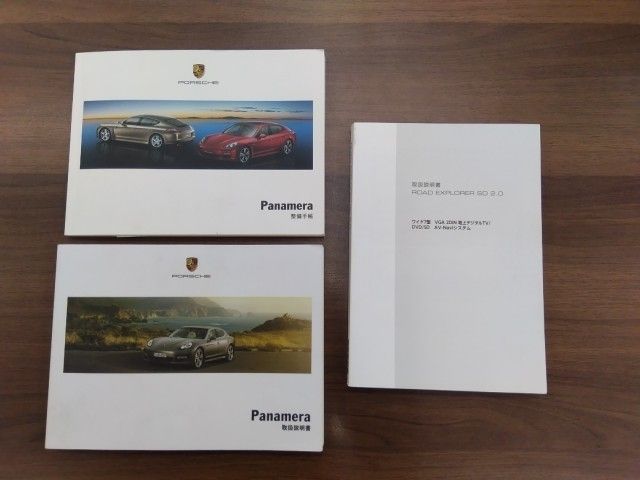 PORSCHE PORSCHE PANAMERA 2011