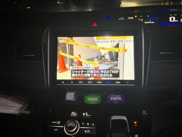 HONDA FREED HYBRID 2023