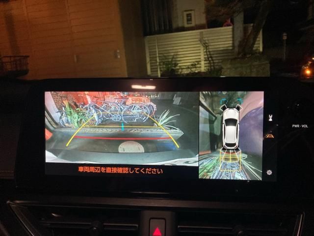 TOYOTA LEXUS UX250h 2023