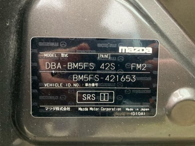 MAZDA AXELA SPORTS 2019