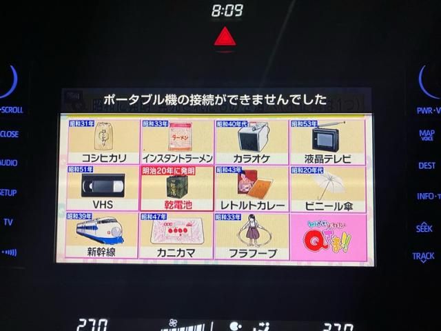 TOYOTA HARRIER 4WD 2018