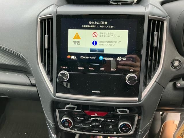 SUBARU FORESTER 2022