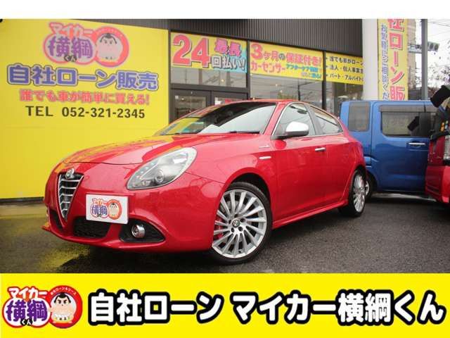 ALFAROMEO ALFAROMEO Giulietta 2016