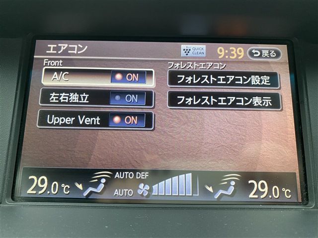 NISSAN FUGA 4WD 2011