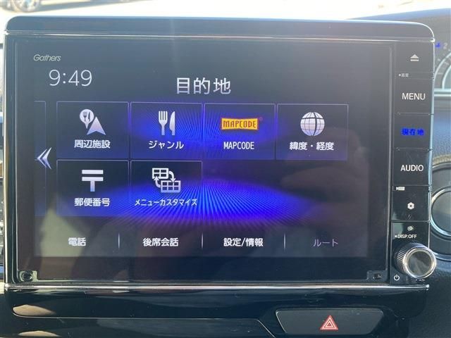 HONDA N BOX CUSTOM 2021