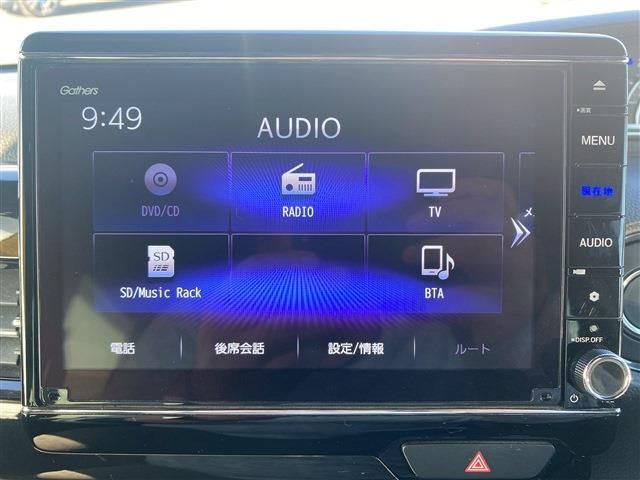 HONDA N BOX CUSTOM 2021