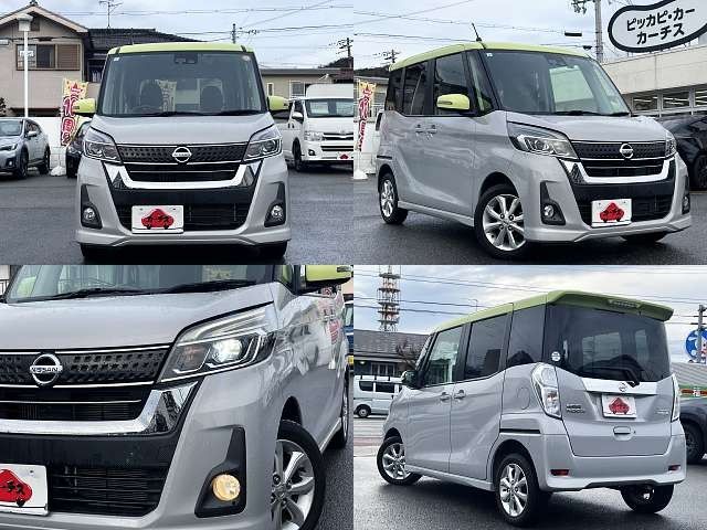 NISSAN DAYZ ROOX 2017