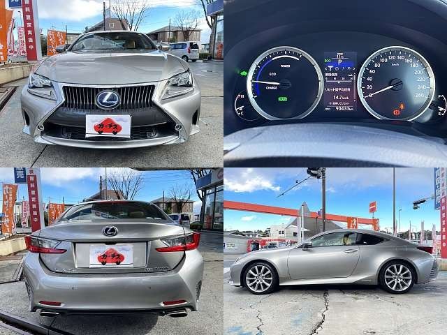 TOYOTA LEXUS RC300h 2015