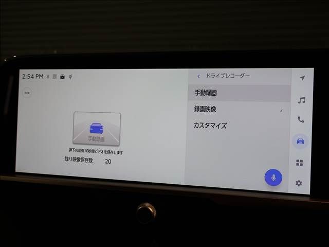 TOYOTA CROWN SPORT 2024