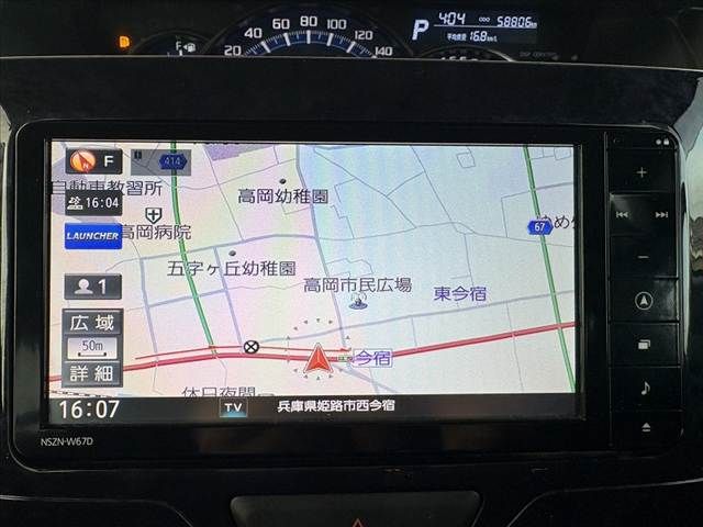 DAIHATSU TANTO CUSTOM 2017