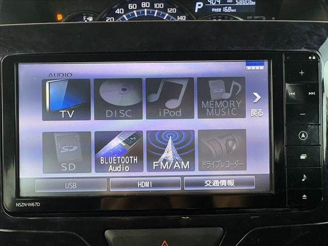 DAIHATSU TANTO CUSTOM 2017