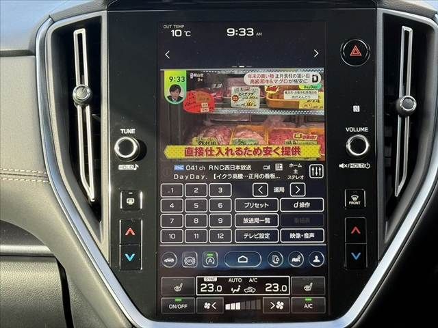 SUBARU LEVORG LAYBACK 2024