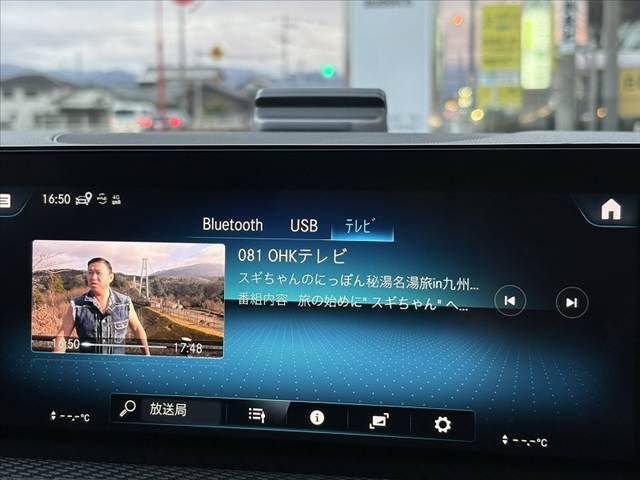 MERCEDES BENZ MERCEDES BENZ A class 2021