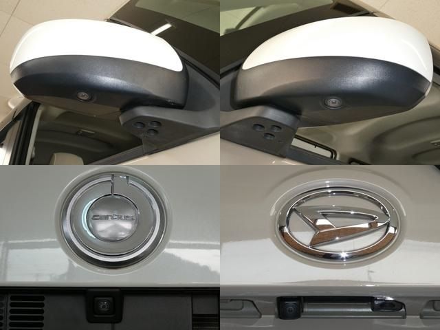 DAIHATSU MOVE canbus 4WD 1989