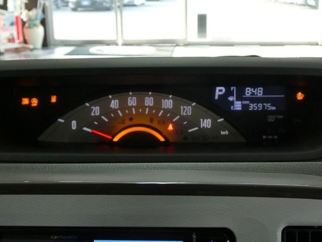 DAIHATSU MOVE canbus 4WD 1989