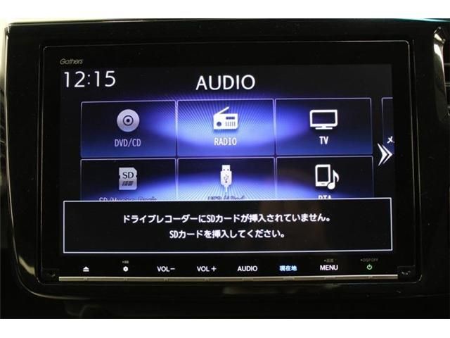 HONDA STEPWAGON SPADA HYBRID 2021