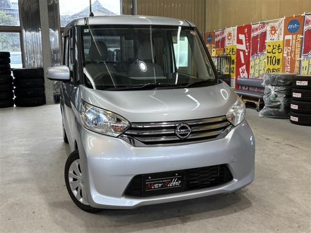 NISSAN DAYZ ROOX 2014