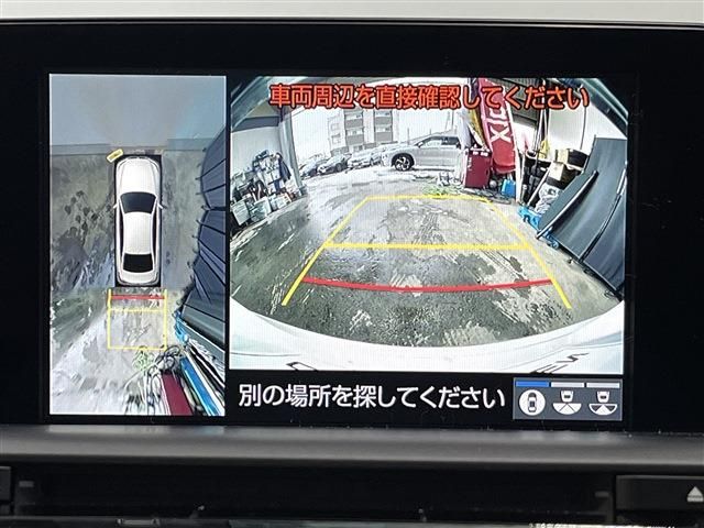 TOYOTA CROWN sedan hybrid 4WD 2019