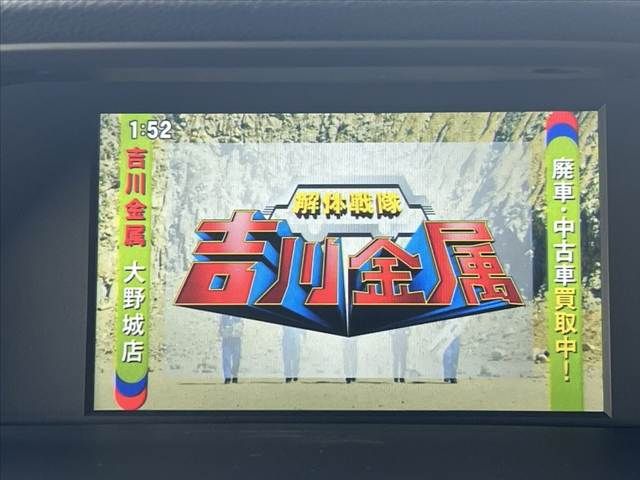 HONDA ACCORD HYBRID 2015