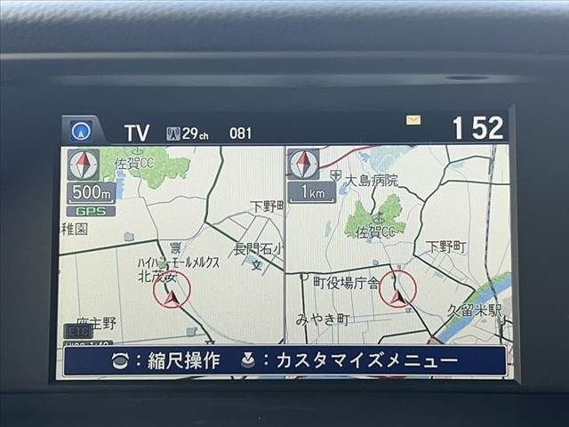 HONDA ACCORD HYBRID 2015