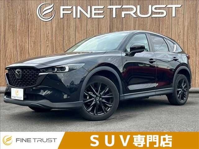 MAZDA CX-5 2022