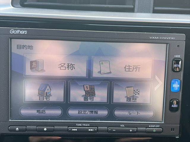 HONDA FIT HYBRID 2017