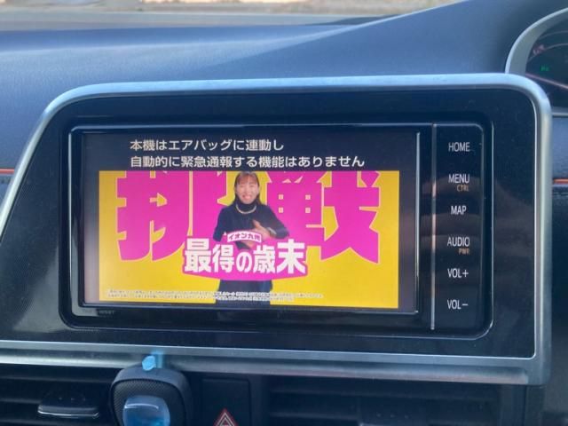 TOYOTA SIENTA HYBRID 2019