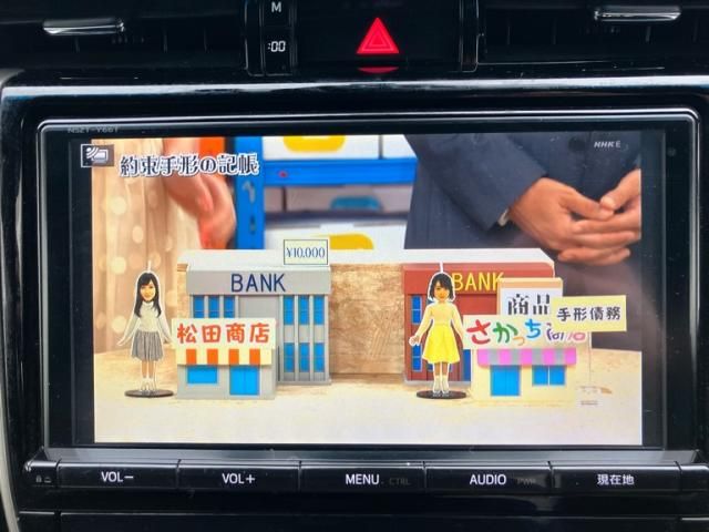 TOYOTA HARRIER 2WD 2016