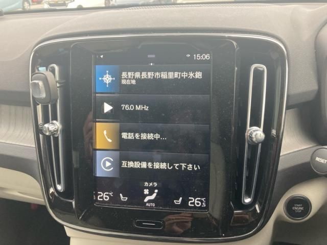 VOLVO VOLVO XC40 2021