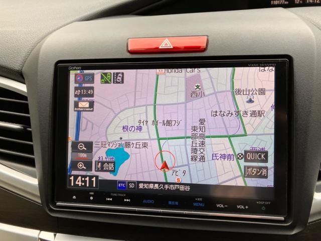 HONDA JADE HYBRID 2016