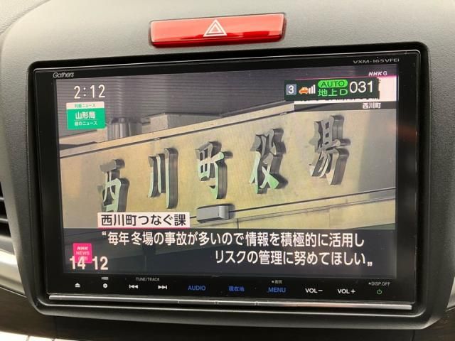 HONDA JADE HYBRID 2016