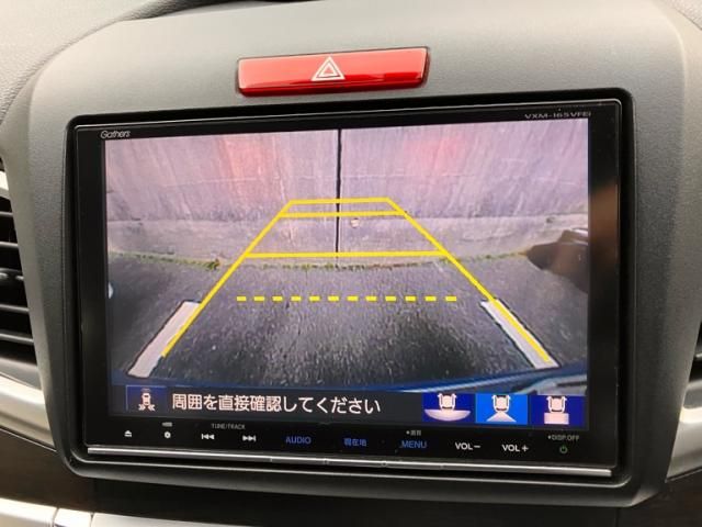 HONDA JADE HYBRID 2016