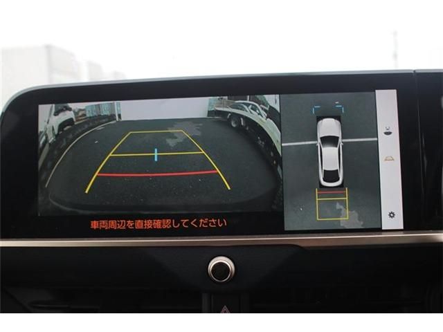 TOYOTA CROWN CROSSOVER 2022