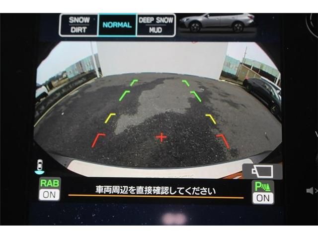 SUBARU LEGACY OUTBACK 2024