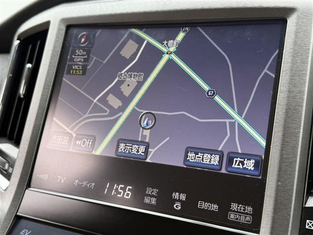 TOYOTA CROWN MAJESTA HYBRID 2014