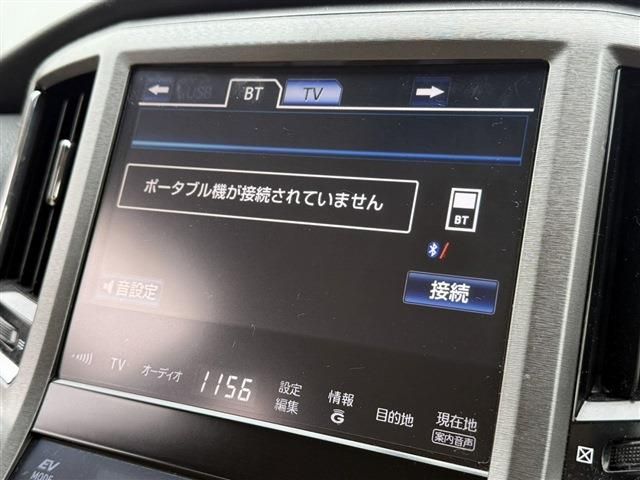 TOYOTA CROWN MAJESTA HYBRID 2014