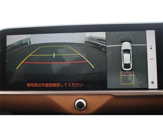 TOYOTA CROWN CROSSOVER 2023