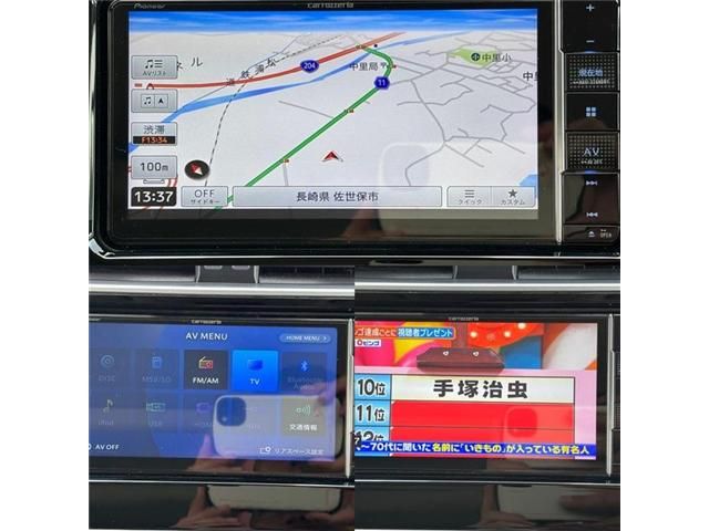 TOYOTA LANDCRUISER PRADO 2023