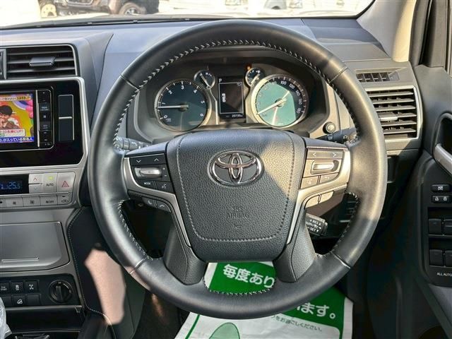 TOYOTA LANDCRUISER PRADO 2023