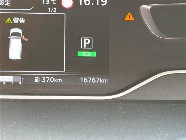 NISSAN SERENA  S-HYBRID 2020