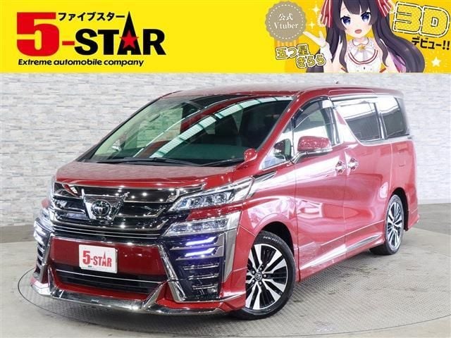 TOYOTA VELLFIRE 2020