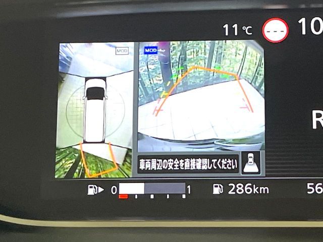 NISSAN SERENA  S-HYBRID 2021