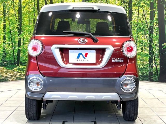 DAIHATSU CAST ACTIVA 2015