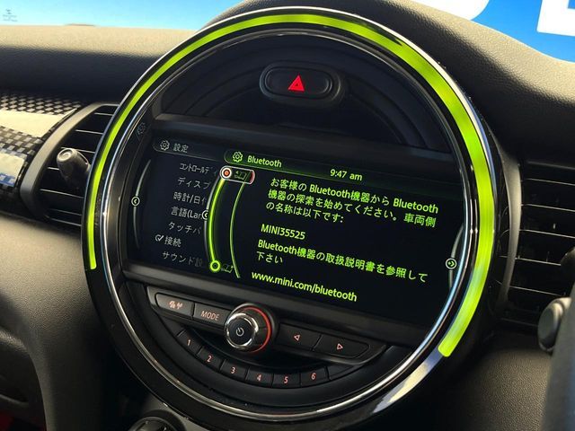 BMW BMW MINI COOPER SD 5DOOR 2017