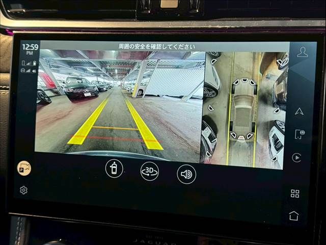 JAGUAR JAGUAR F-PACE 2022