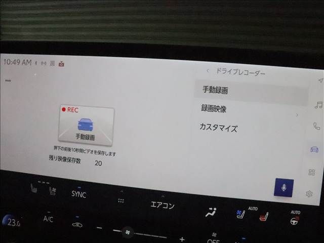 TOYOTA LEXUS NX350h 2025